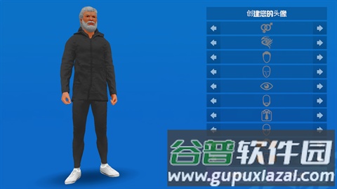 足球经理2026手机移动版截图3