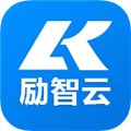 励智云appv3.0.4