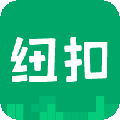 纽扣助手游戏盒子2025版v5.4.7