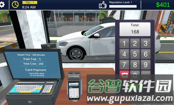 停车业务模拟器截图2