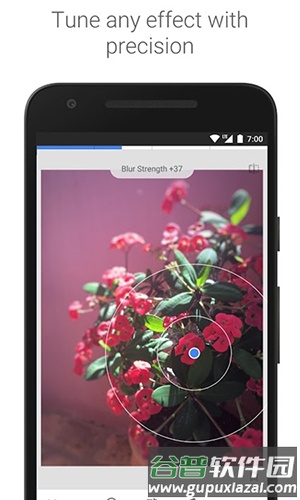 snapseed中文版截图1