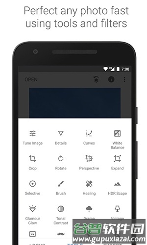 snapseed中文版截图2