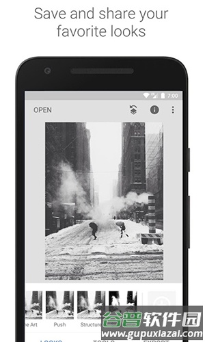snapseed中文版截图3