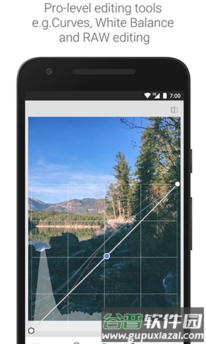 snapseed中文版截图4