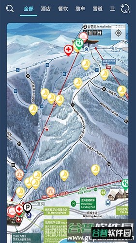 密苑雪道app截图3