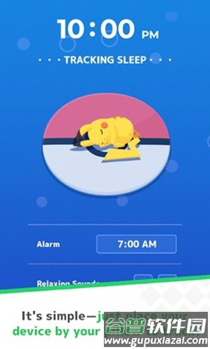 宝可梦Sleep截图3