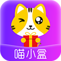 喵小盒安卓版v8.8.2