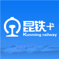昆铁+安卓版v5.2.08