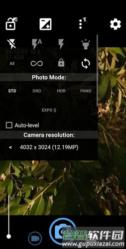 Open Camera最新版本截图4