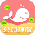 白鲸鱼旧衣服回收软件v4.5.6