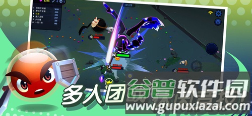 橡皮泥大作战截图2