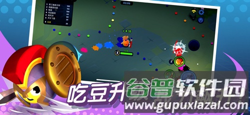橡皮泥大作战截图3