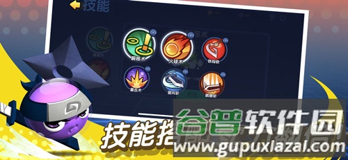 橡皮泥大作战截图4