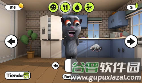 会说话的胡安手机版截图1