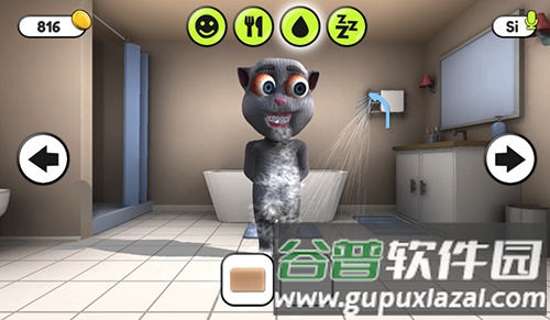 会说话的胡安手机版截图2