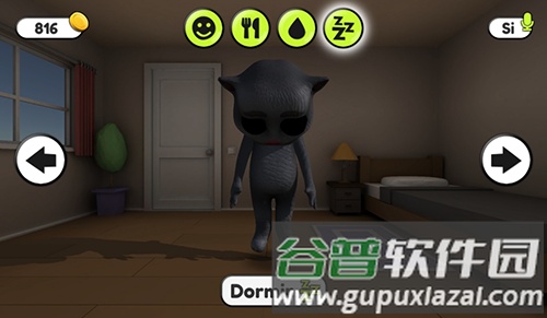 会说话的胡安手机版截图3