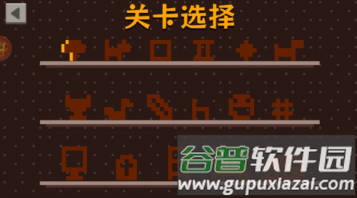 超级虫子冒险记最新版截图2