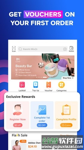 lazada泰国版app截图2