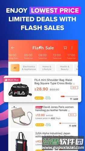 lazada泰国版app截图3