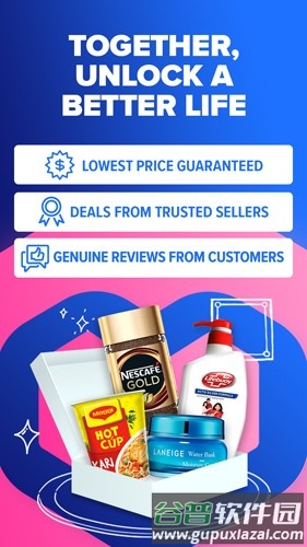 lazada泰国版app截图6