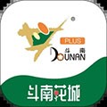 斗南花城最新版v6.2.0