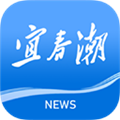 宜春潮安卓版v7.0.8