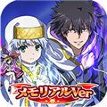 魔法禁书目录v7.0.2