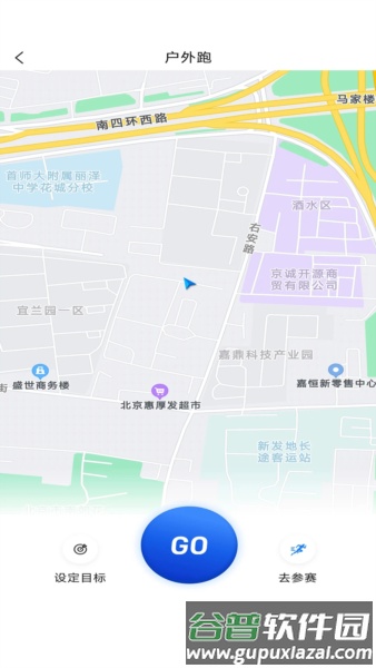 警马最新版截图3