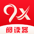 9x阅读器老板本v2.5.9