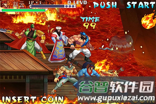 街机三国战纪风云再起安卓版截图5