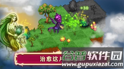 MergeDragons最新版截图3
