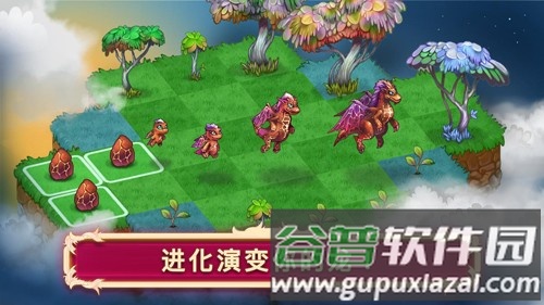 MergeDragons最新版截图4