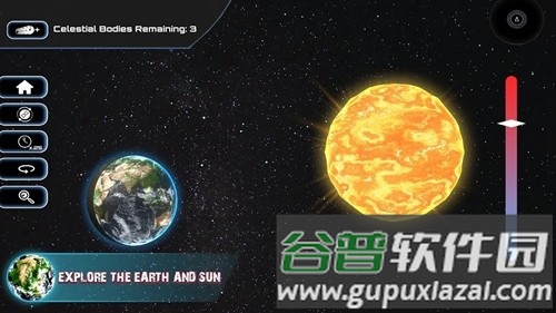宇宙太空模拟器手机版截图2