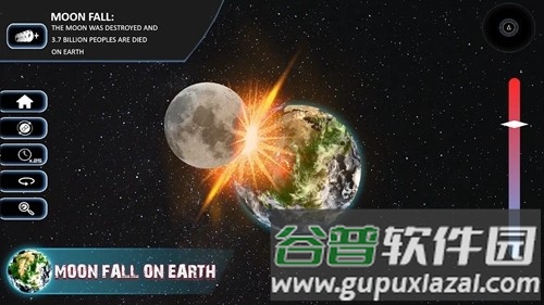 宇宙太空模拟器手机版截图4