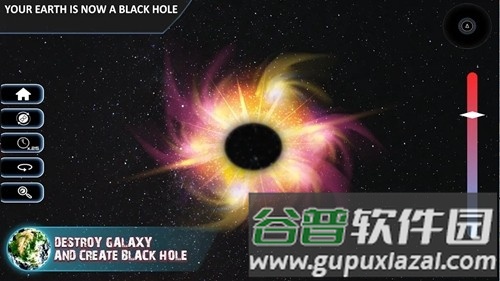 宇宙太空模拟器手机版截图5