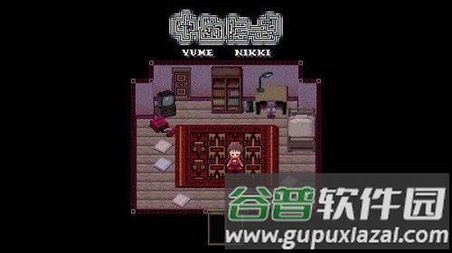梦日记中文版截图3