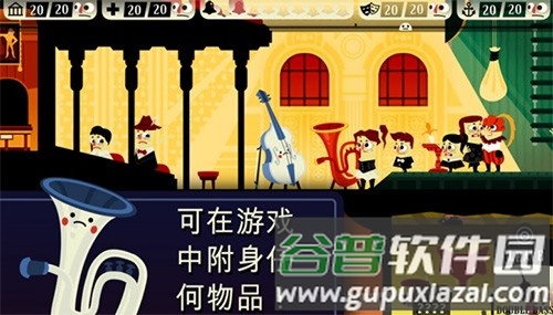闹鬼的房子桃子汉化版截图2