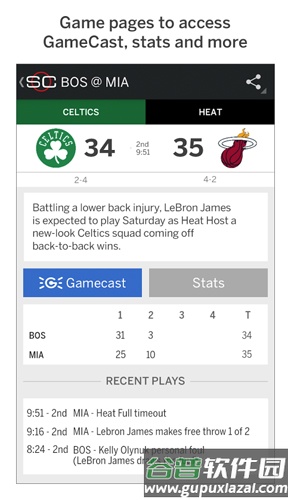 ESPN比分中心app截图3