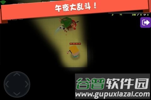弓箭手大作战内置作弊菜单2025截图3