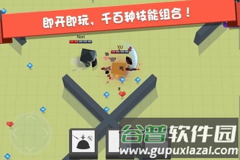 弓箭手大作战内置作弊菜单2025截图5