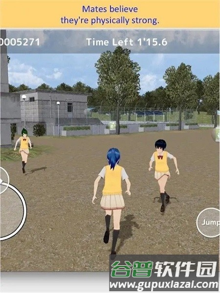 逃学截图3