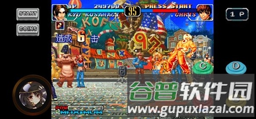 拳皇97改版终极之战汉化版截图3