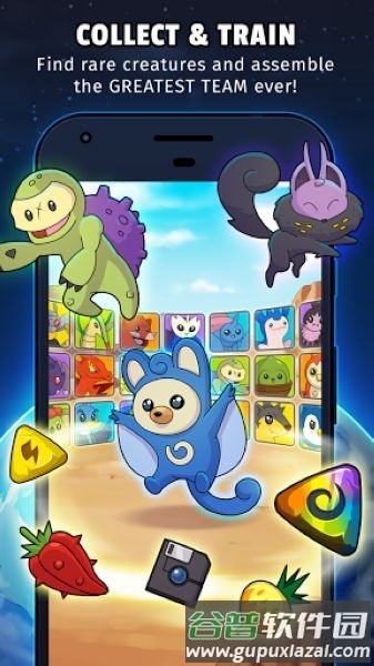 口袋妖怪的世界无限金币版截图2