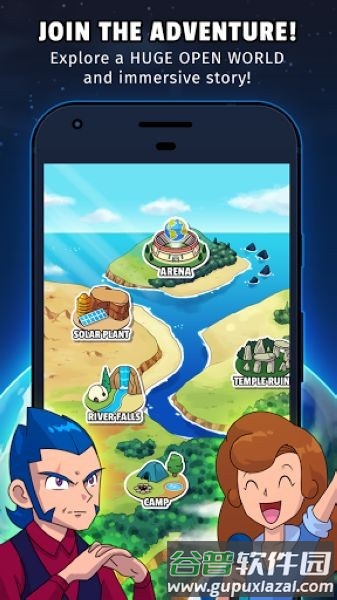 口袋妖怪的世界无限金币版截图3