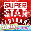 superstar EBiDAN日服v1.4.0