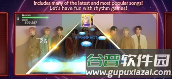 superstar EBiDAN日服截图4