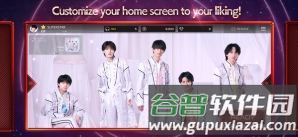 superstar EBiDAN日服截图5