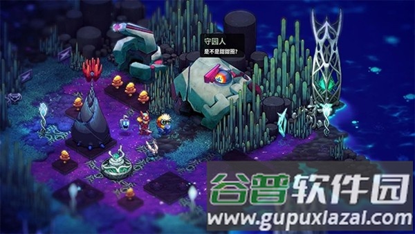 崩溃大陆2解锁版截图5