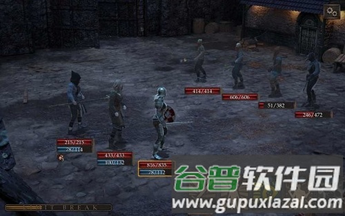 温迪尔谎言瘟疫游戏截图4
