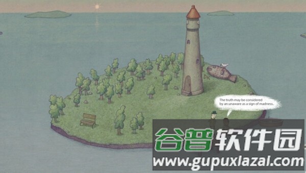 追随真相免费版截图3